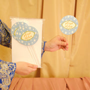 Cake Topper -Eid 2026- 6pcs - The Dana Store